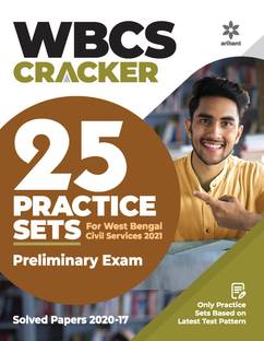 Wbcs (West Bengal Civil Services) 25 Practice Sets Preliminary Exam 2021