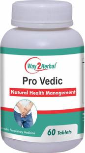 Way2Herbal Pro Vedic Prostate Supplement 60 Tablets