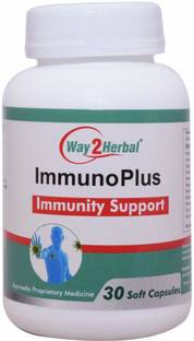 Way2Herbal ImmunoPlus - 30 Capsule Pack of 2