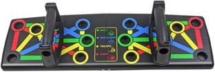 Joyfit Foldable Multi-Functional 14-in-1 Push Up Board for Upper Body Workouts Push-up Bar