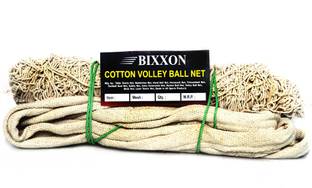 Bixxon VN-678 Volleyball Net Cotton Practice Nets Volleyball Net