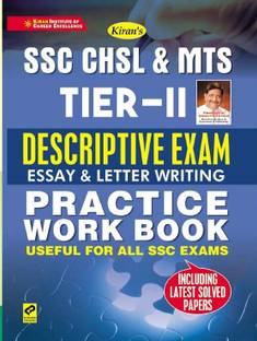 Kiran SSC CHSL & MTS Tier-II Descriptive Exam Essay & Letter Writing Practice Work Book (English Medium)(3139)