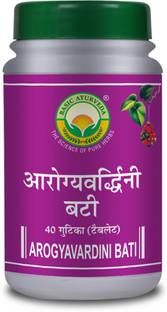 Basic Ayurveda Arogyavardini Bati