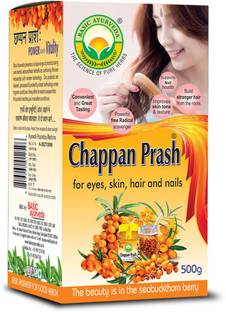 Basic Ayurveda Chappan Prash For Eyes, Skin, Hair and Nails