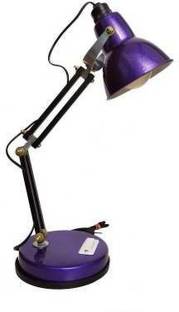 reliqua METAL-TABLE-LAMP-CLASSIC Study Lamp