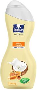 Parachute Advansed Soft Touch (Honey) 250ml