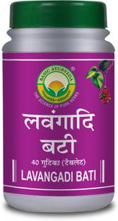 Basic Ayurveda Lavangadi Bati