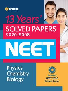 13 Year's Solved Papers CBSE AIPMT & NEET 2021
