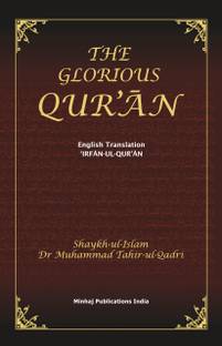Irfan-Ul-Quran (English Tarjuma Quran-E-Haqim) The Glorious Quran