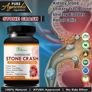 Floarkart Stone crash Suppliment for Provides kidney Ayurvedic
