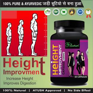 Floarkart Height Improvement Herbal Supplement For Speed Height Formula Ayurvedic