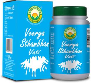 बेसिक आयुर्वेद VEERYA STAMBHAN VATI