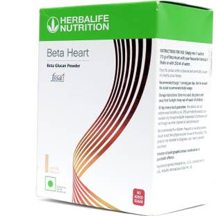HERBALIFE Beta Heart - Oat Beta Glucan Powder Vanilla Flavor Nutrition Drink