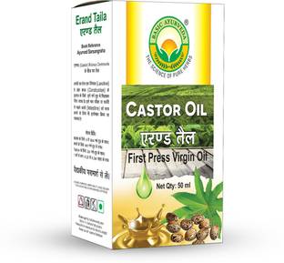 Basic Ayurveda Castor Oil For Skin Hair Oil 50ml x 7
