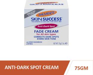 PALMER'S Fade Cream For All Skin Types
