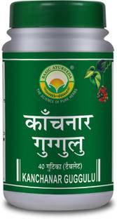 Basic Ayurveda Kanchanar Guggulu