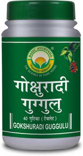 Basic Ayurveda Gokshuradi Guggulu