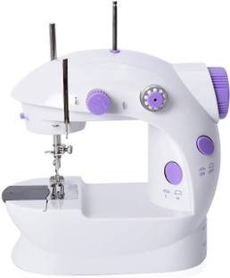 LATESHOP 4 in 1 Portable & Compact Mini Sewing Machine, adapter and foot pedal Portable Dual Speed ​​Beginner Sewing Machine with Light Electric Sewing Machine