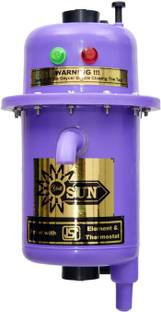 Yalli sun VSS 1 L Instant Water Geyser 1 L Instant Water Geyser
