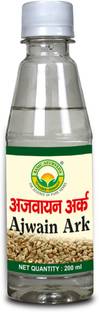Basic Ayurveda Ark Ajwayan