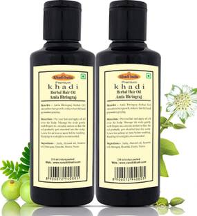 Premium Khadi Amla & Bhringraj Natural Hair Oil
