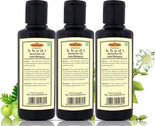 Premium Khadi Amla & Bhringraj Hair Oil For Nourish & Strengthen Hair Oil
