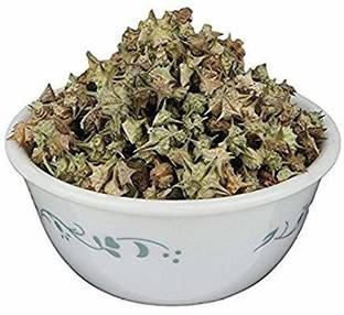 kotaliya Gokhru Chota | Gokhroo Chota - Tribulus Terrestris Seeds - Small Caltrops Seed