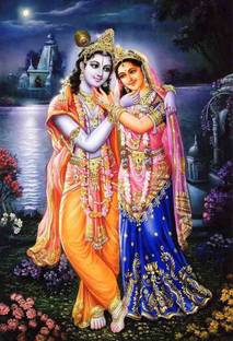 Lord Krishna Photo Paper Poster (13 Inch X 19 inch) akl1960 Photographic Paper