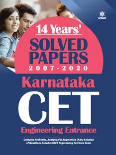 16 Year's Solved Papers Karnataka CET Engineering Entrance 2021
