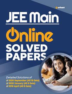 Solved Papers for JEE Main 2021  - Jee Mains Paper