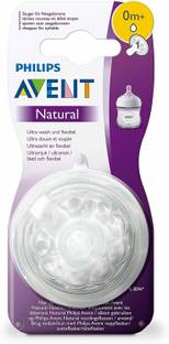 Philips Avent SCF041/27 TEAT NATURAL 2.0 NewBorn Medium Flow Nipple
