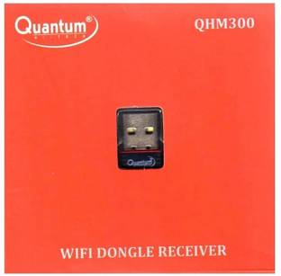 क्वांटम QHM300 USB एडाप्टर