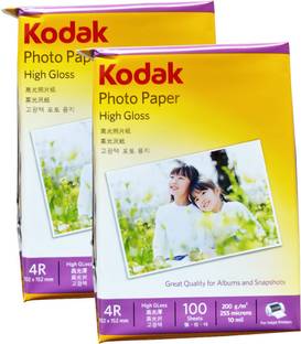 KODAK High Glossy 4R (4x6) 200 GSM ( 102 x 152 mm) Photo Paper For a Lifetime of MEMORIES 200 Sheets Unruled 4x6 200 gsm Photo Paper