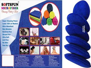 SOFTSPUN Microfiber Vehicle Washing  Sponge