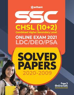 Ssc Chsl (10+2) Solved Papers Combined Higher Secondary 2021