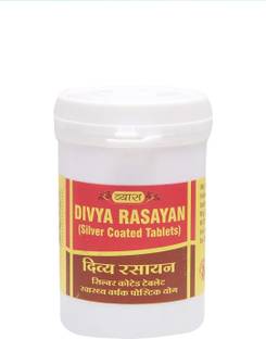 vyas Divya Rasayan Tablet 100Tab