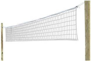 Bixxon Super Star Volleyball Net Cotton Practice Nets Volleyball Net