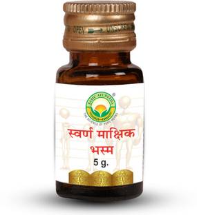 Basic Ayurveda Swarna Makshik Bhasma