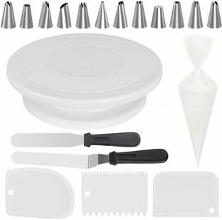 Gabani fashion Cake Decorating Kit with Revolving Cake Turntable, 12 Cake Decorating Tips, 2 Icing Spatula, 3 Icing Smoother Kitchen Tool Set