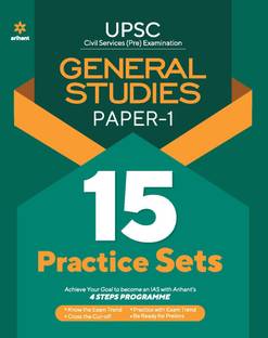 UPSC 15 Practice Sets General Studies Paper 1 2021