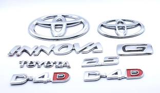 SUZUKI Emblem for Car