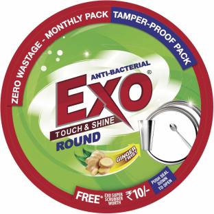 Exo Round Dish Wash Bar, 500g Box Dishwash Bar