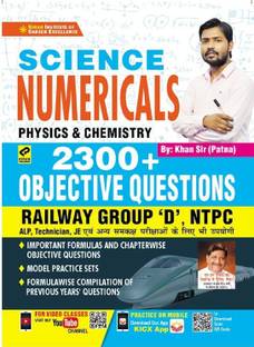 Kiran Science Numericals Physics And Chemistry 2300+ Objective Questions For Railway Group D , NTPC ,ALP ,JE(Hindi Medium)(3146)