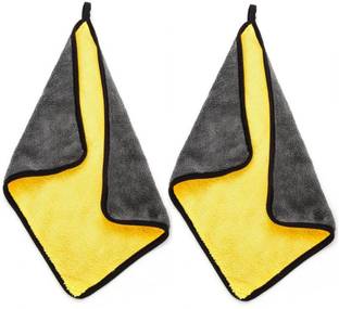 HSR Microfiber Vehicle Washing  Cloth