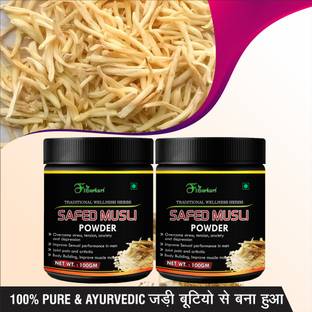Floarkart Safed Musli Herbal Powder 100% Ayurvedic