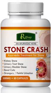 Riffway Stone crash Vitamin Pills For Rilieve In Stone Pain & Supports Kidney Health