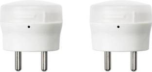 IKEA LED Nightlight with sensor Night Lamp