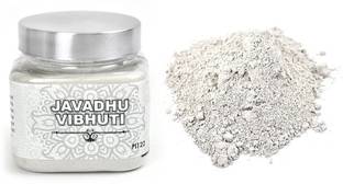 Rudra Centre 50 gms Javadhu Vibhuti