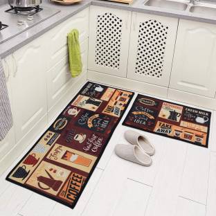 AAZEEM Polyester Floor Mat