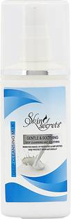 SKIN SECRETS Cleansing Milk 120ml Face Wash